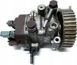 ТНВД Топливный насос DACIA DUSTER 1.5 dCi 2010-.. K9K 892 / K9K 884 167003608R H8201121521 28285432 ID219738446 (167003608R) фото 3