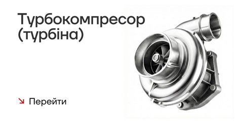 Banner from design