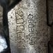КПП коробка передач Peugeot Partner 1.4 Бензин 8V 1996-2008 20CC11 (Пежо Партнер) ID226985923 (20CC11) фото 3