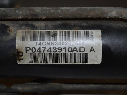 Рульова (кермова) рейка Chrysler Voyager 4 2000-200804766416AGA (Крайслер Вояджер) ID159673770 (P04766416AGA) фото