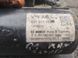 Стартер Skoda Fabia 2007-2014 1.2 Бензин 02T911024J 0001142001 (Шкода Фабия) ID232290314 (02T911024J) фото 2