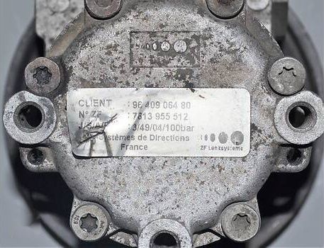 Насос гідропідсилювача (ГУР/ГПР/ГПК) Peugeot 807 2.0/2.0 HDI 2002-.. (Пежо) ID156310504 (709640906480) фото