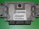 Блок управління двигуном (ЕБУ/ЭБУ) Peugeot 206 1.4 16V 9657429680 16712074 (Пежо) ID54480292 (9657429680) фото 1